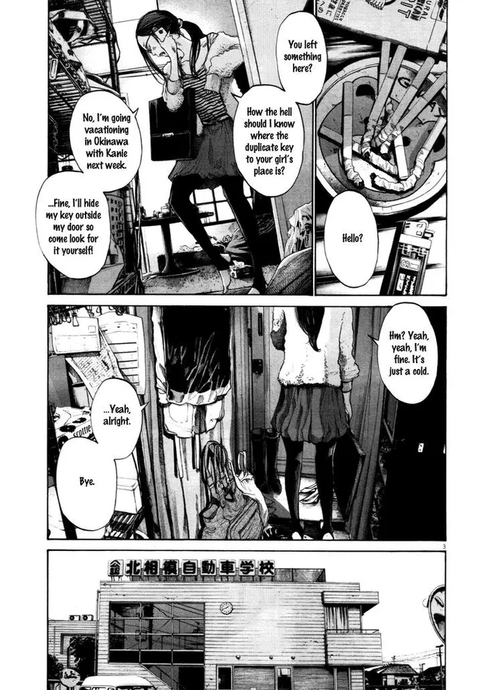 Goodnight Punpun Chapter 101 image 03_optimized